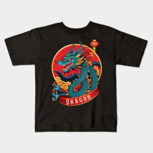 chinese dragon Kids T-Shirt